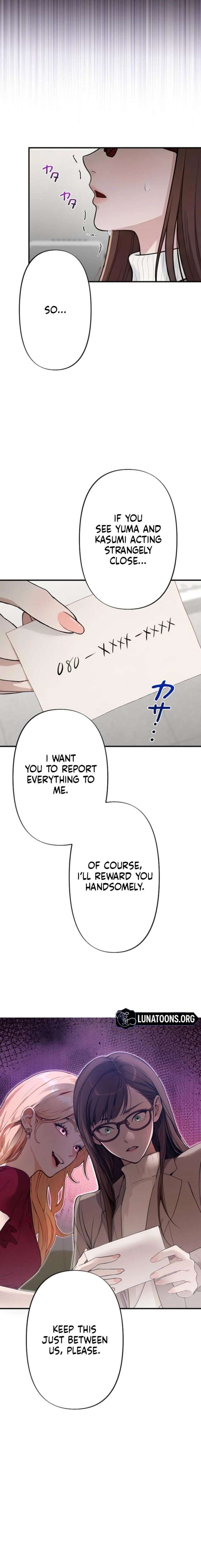 Until I Bring That Couple to Ruin Chapter 10 page 18