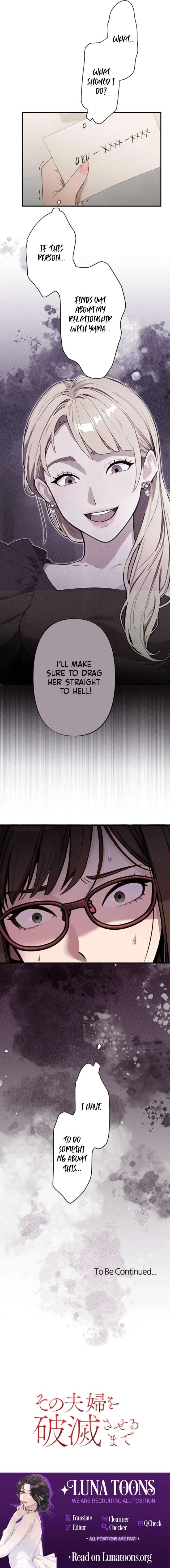 Until I Bring That Couple to Ruin Chapter 10 page 19