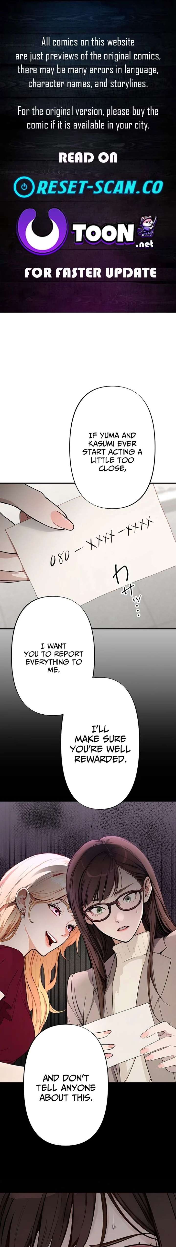 Until I Bring That Couple to Ruin Chapter 11 page 1