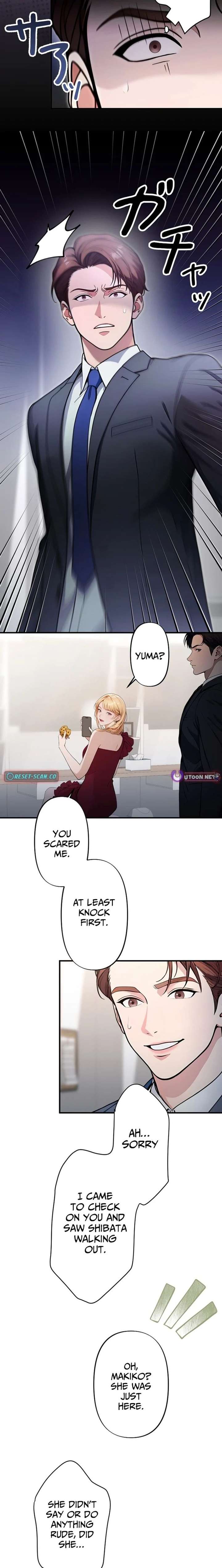 Until I Bring That Couple to Ruin Chapter 11 page 3