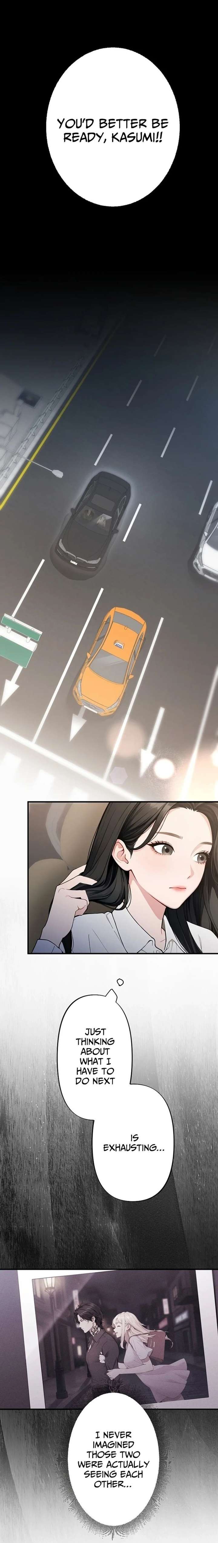 Until I Bring That Couple to Ruin Chapter 11 page 5