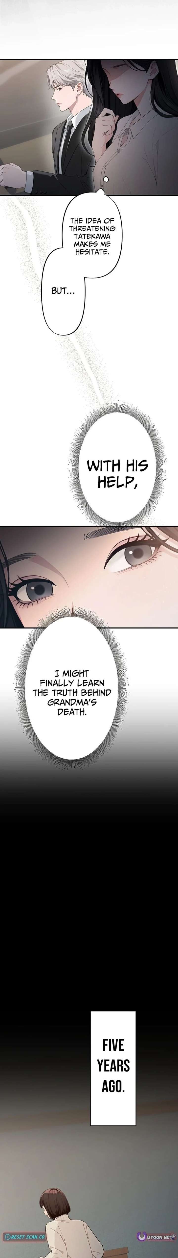 Until I Bring That Couple to Ruin Chapter 11 page 6
