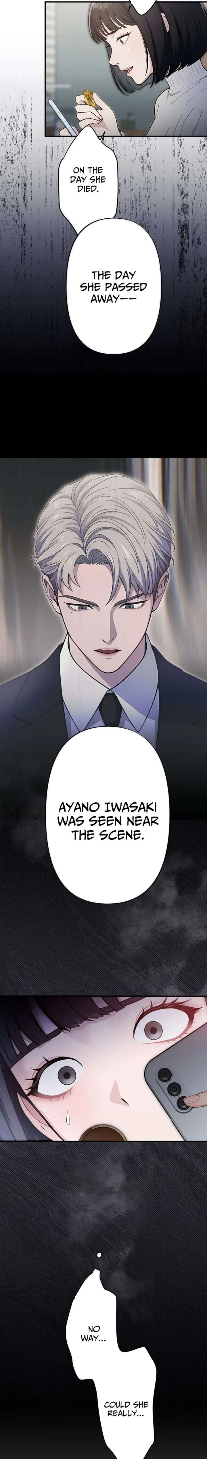 Until I Bring That Couple to Ruin Chapter 11 page 12