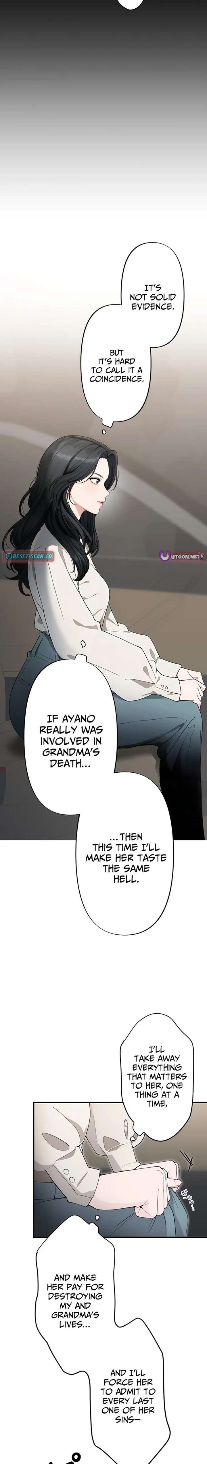 Until I Bring That Couple to Ruin Chapter 11 page 13