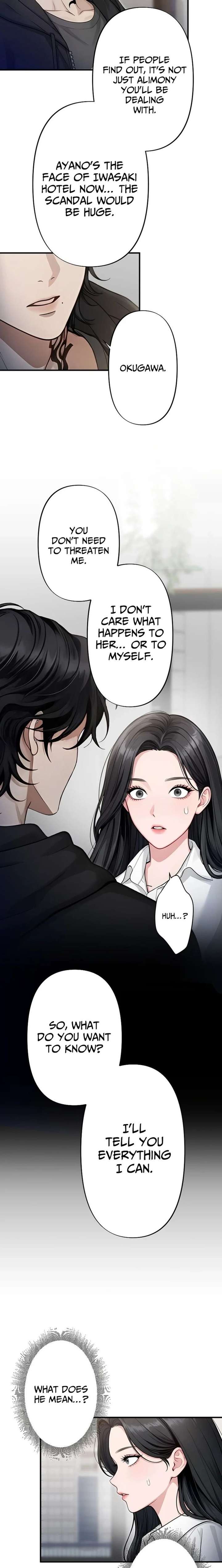 Until I Bring That Couple to Ruin Chapter 11 page 20