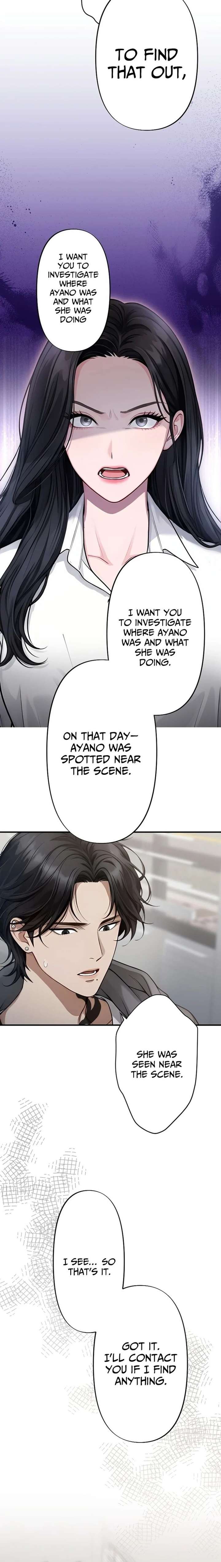 Until I Bring That Couple to Ruin Chapter 11 page 22