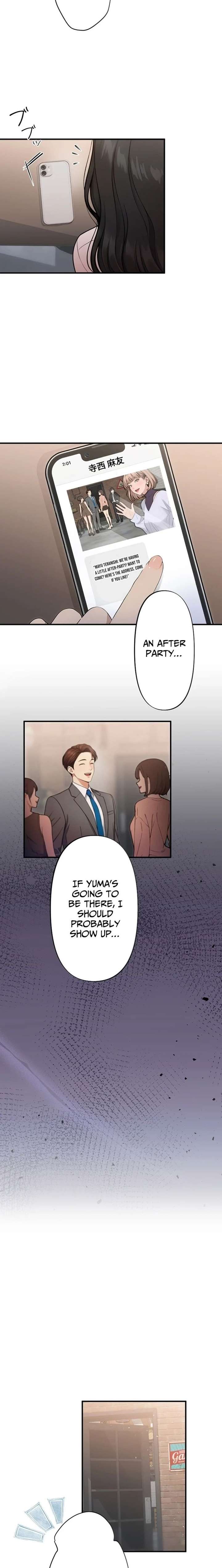 Until I Bring That Couple to Ruin Chapter 11 page 24
