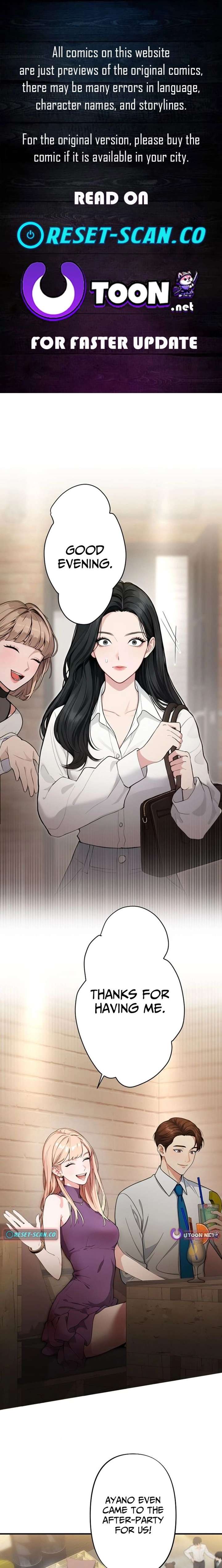 Until I Bring That Couple to Ruin Chapter 12 page 1