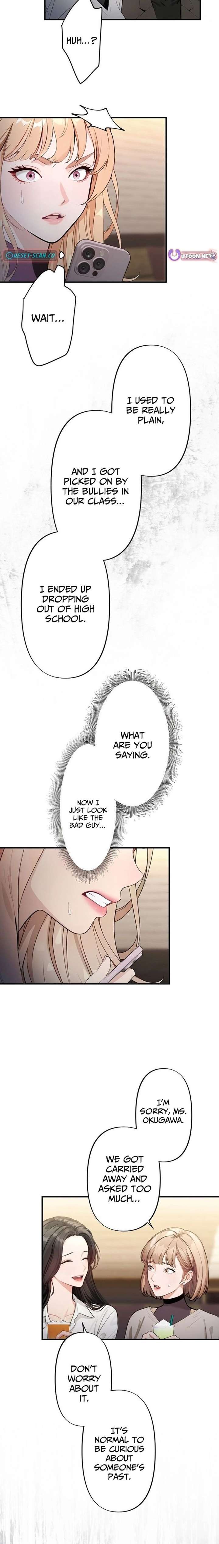 Until I Bring That Couple to Ruin Chapter 12 page 6