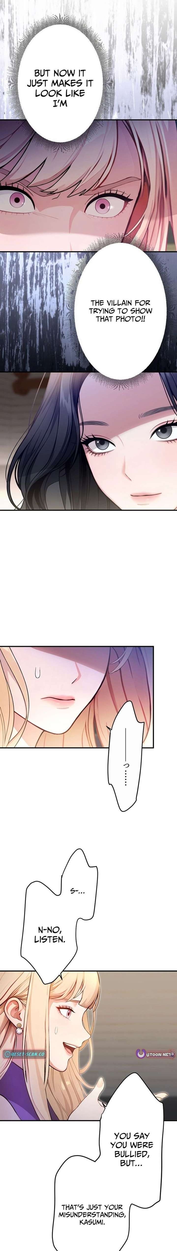 Until I Bring That Couple to Ruin Chapter 12 page 7
