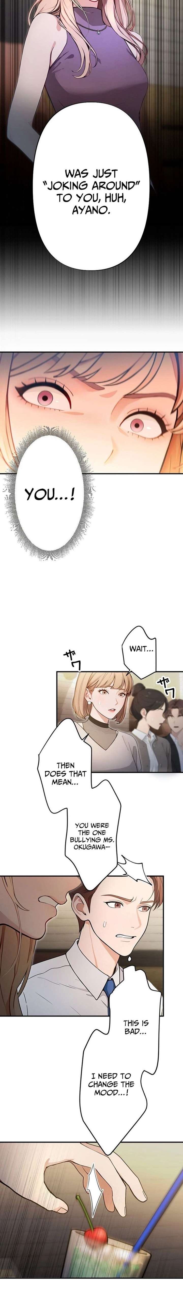 Until I Bring That Couple to Ruin Chapter 12 page 9
