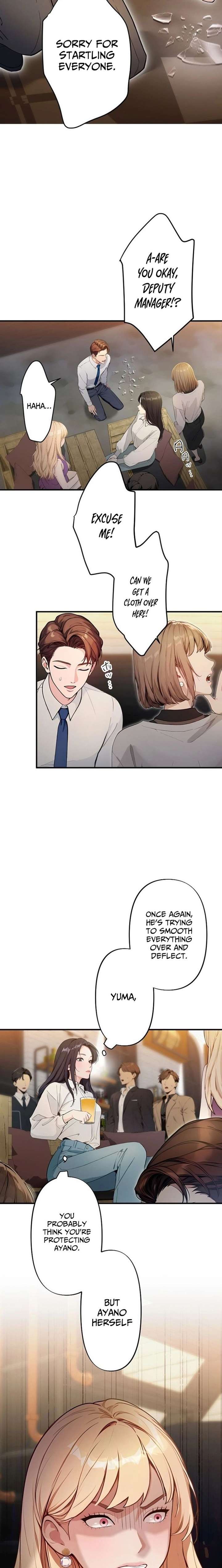 Until I Bring That Couple to Ruin Chapter 12 page 11