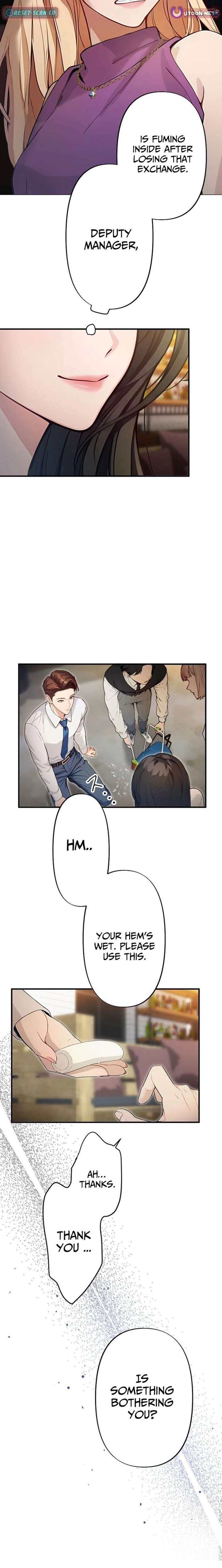 Until I Bring That Couple to Ruin Chapter 12 page 12
