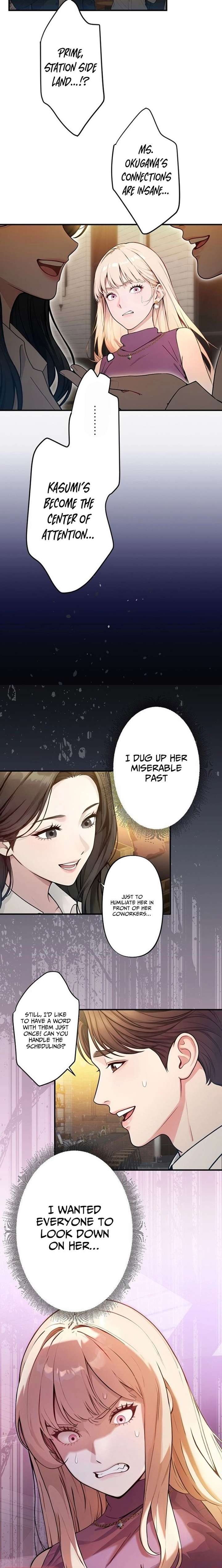 Until I Bring That Couple to Ruin Chapter 12 page 16