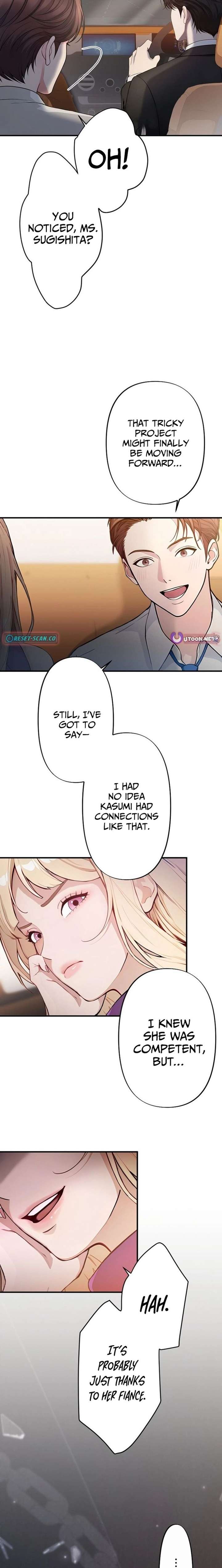 Until I Bring That Couple to Ruin Chapter 12 page 18