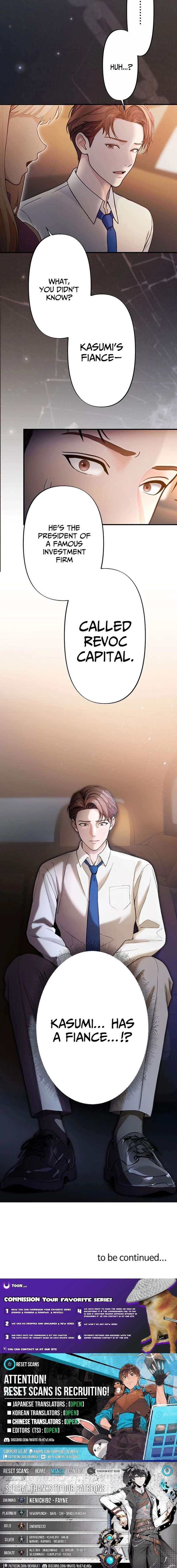 Until I Bring That Couple to Ruin Chapter 12 page 19