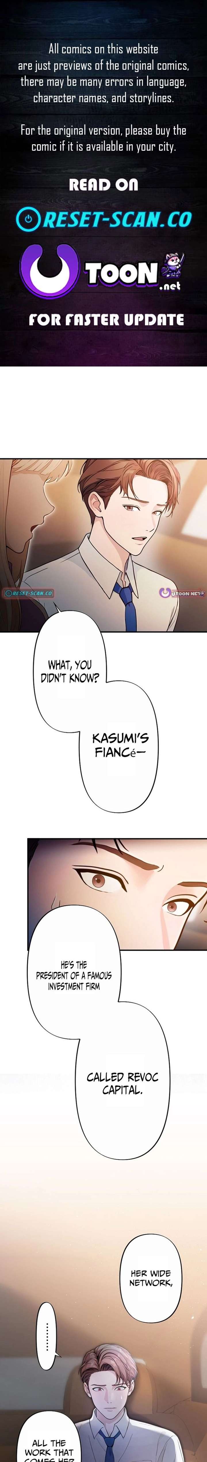 Until I Bring That Couple to Ruin Chapter 13 page 1