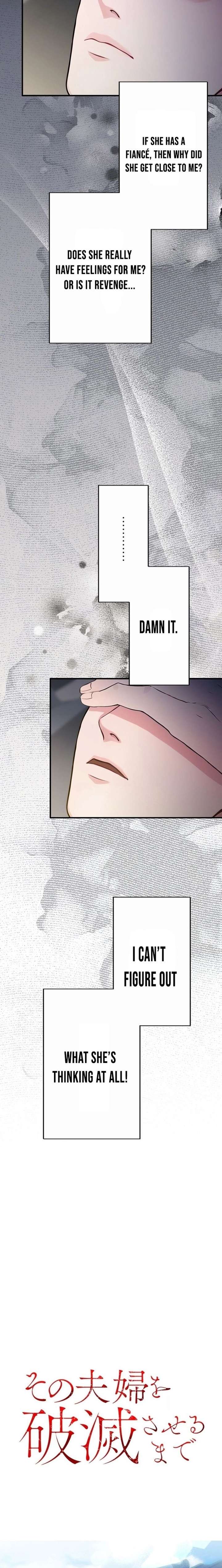 Until I Bring That Couple to Ruin Chapter 13 page 4