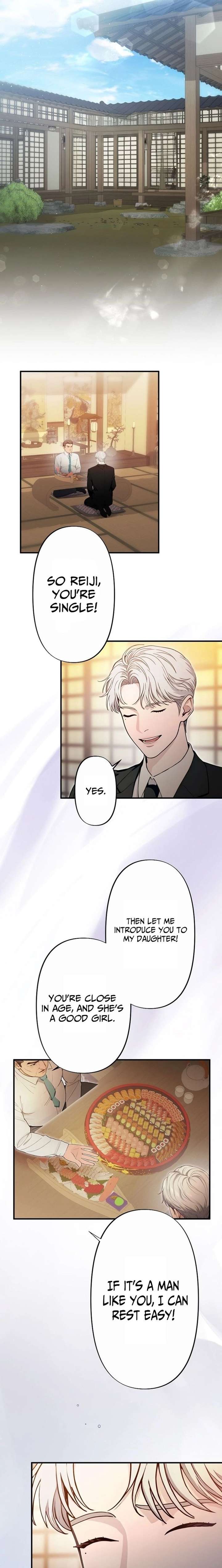 Until I Bring That Couple to Ruin Chapter 13 page 5