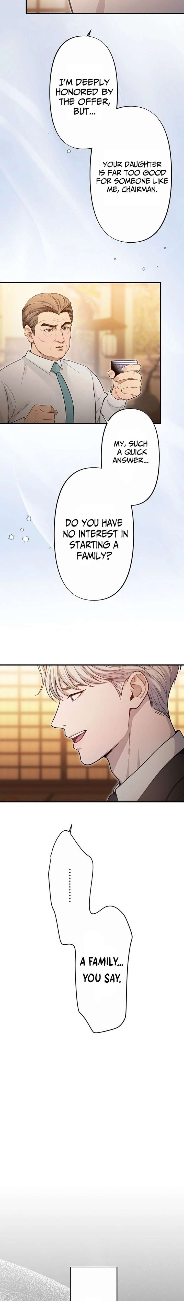 Until I Bring That Couple to Ruin Chapter 13 page 6