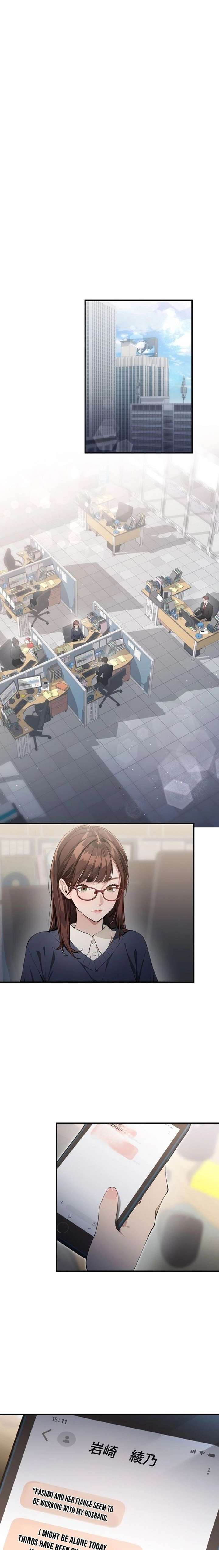Until I Bring That Couple to Ruin Chapter 13 page 11