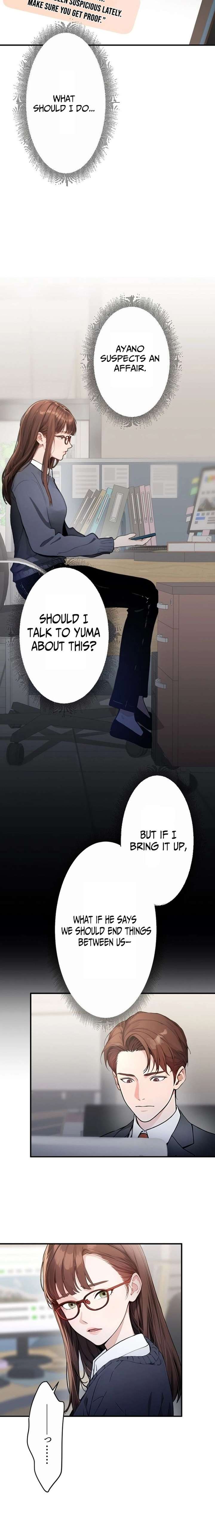 Until I Bring That Couple to Ruin Chapter 13 page 12