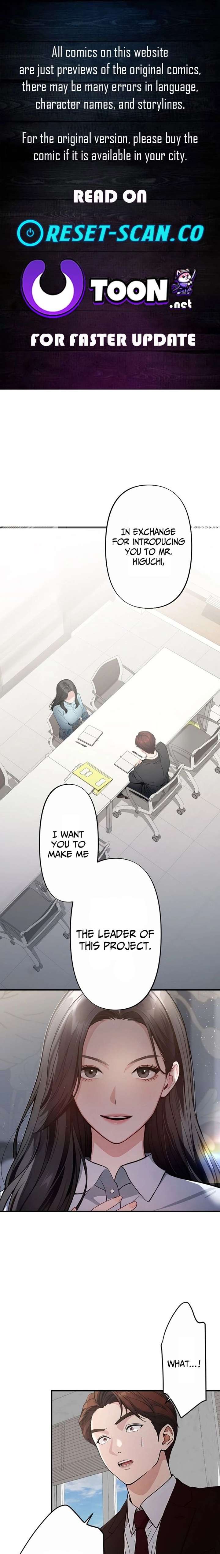 Until I Bring That Couple to Ruin Chapter 14 page 1