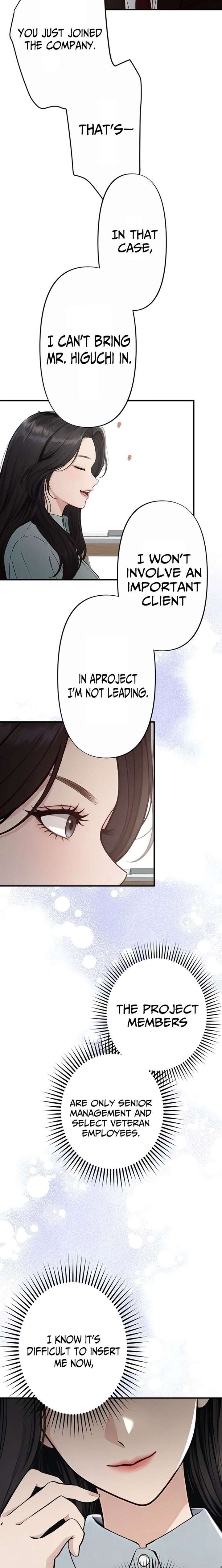 Until I Bring That Couple to Ruin Chapter 14 page 2