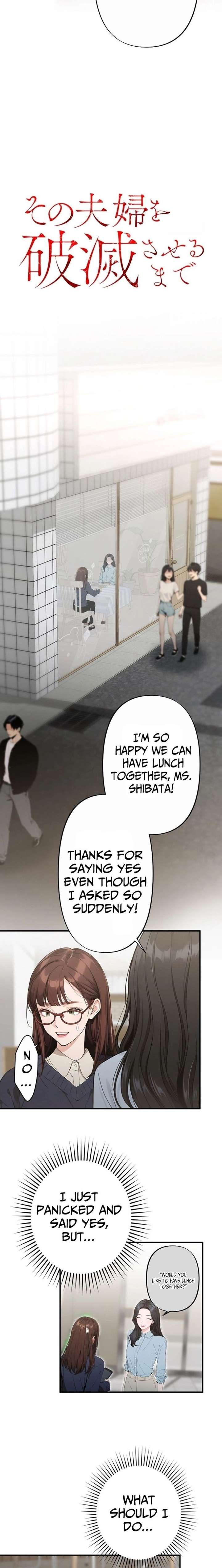 Until I Bring That Couple to Ruin Chapter 14 page 6
