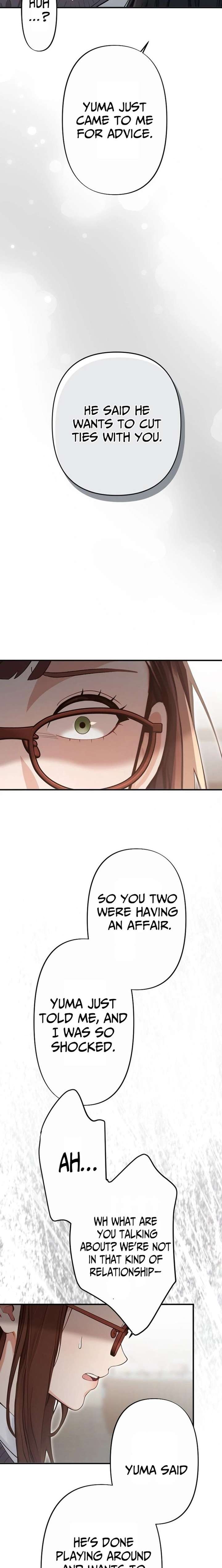 Until I Bring That Couple to Ruin Chapter 14 page 9