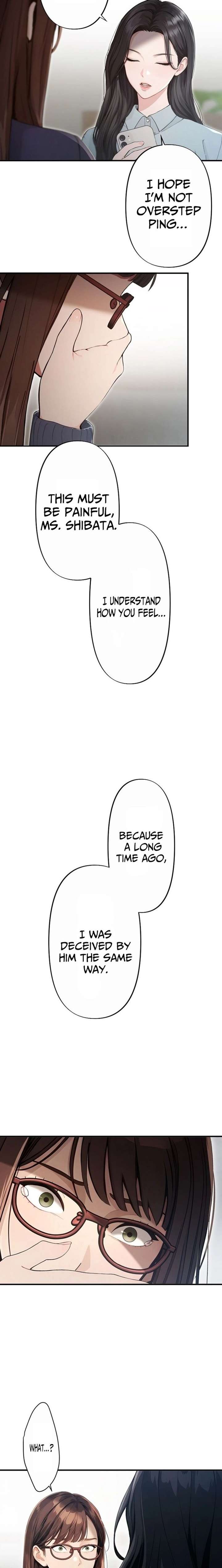 Until I Bring That Couple to Ruin Chapter 14 page 12