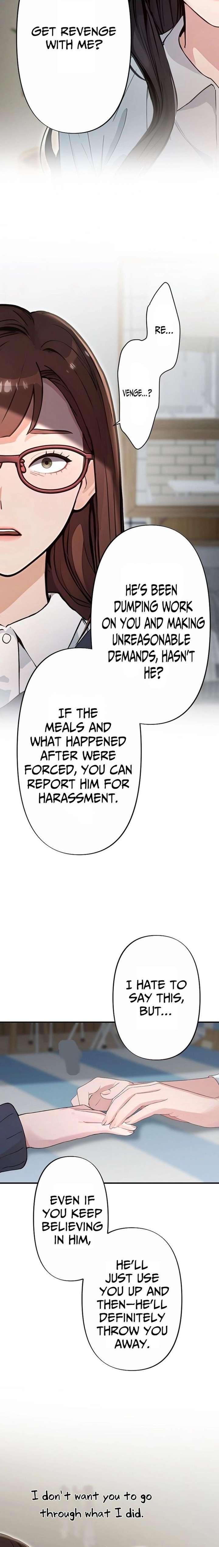 Until I Bring That Couple to Ruin Chapter 14 page 15
