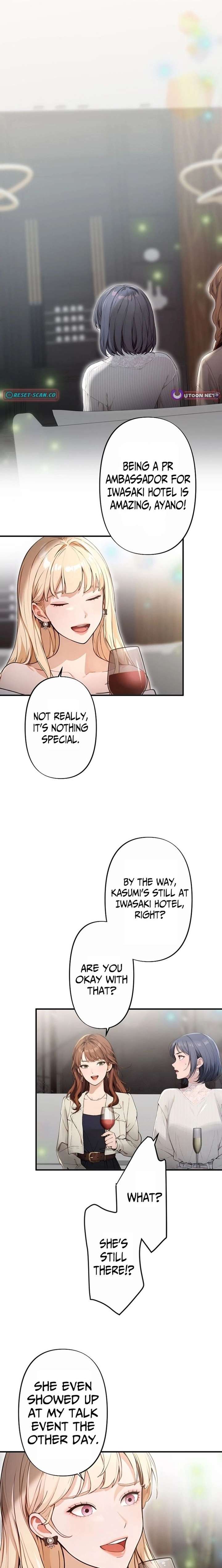 Until I Bring That Couple to Ruin Chapter 14 page 18