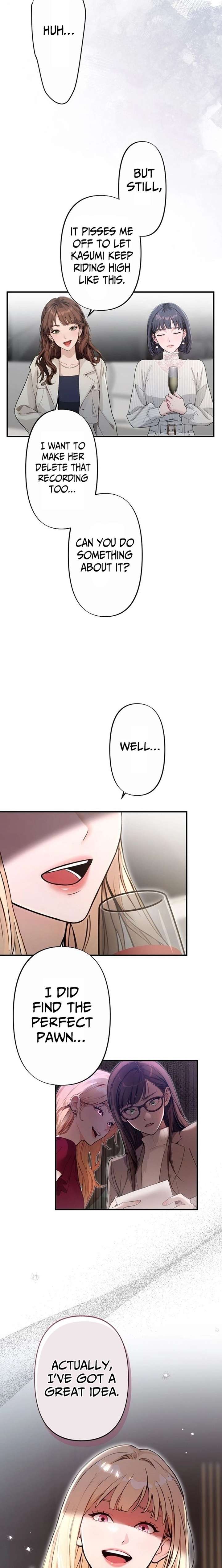 Until I Bring That Couple to Ruin Chapter 14 page 21