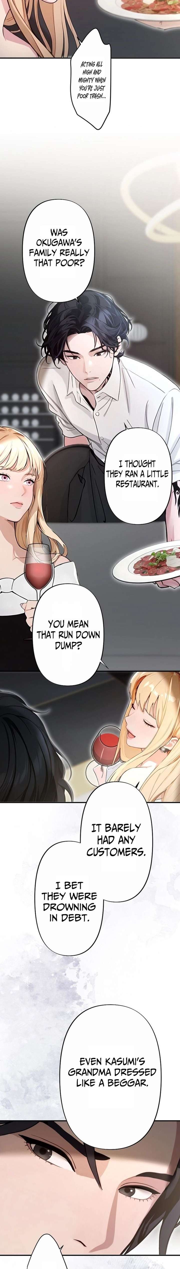 Until I Bring That Couple to Ruin Chapter 14 page 20