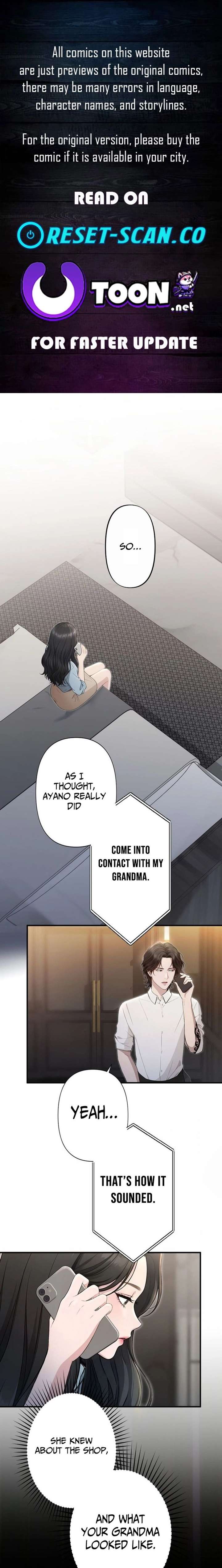 Until I Bring That Couple to Ruin Chapter 15 page 1