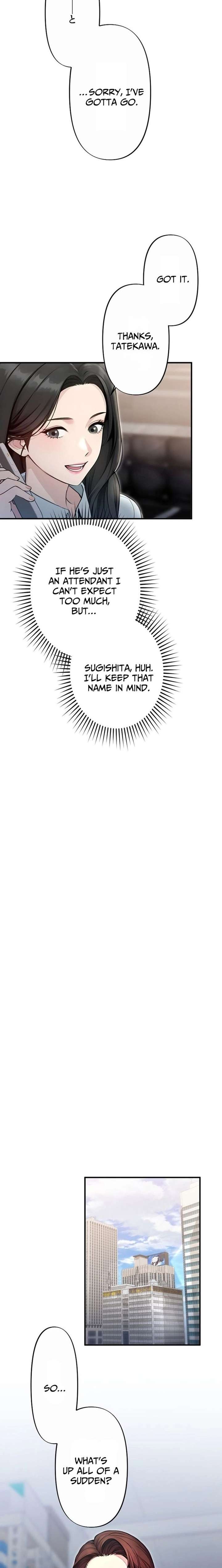 Until I Bring That Couple to Ruin Chapter 15 page 3