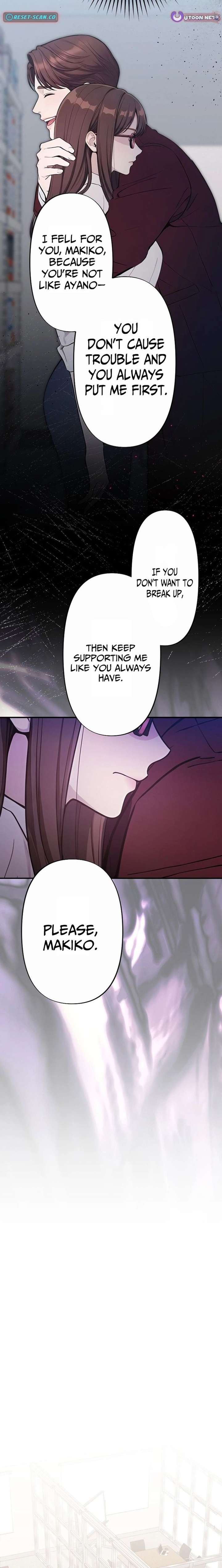 Until I Bring That Couple to Ruin Chapter 15 page 8