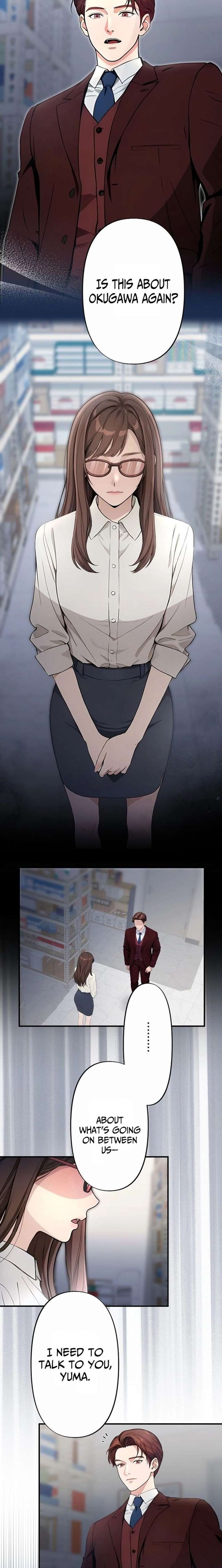 Until I Bring That Couple to Ruin Chapter 15 page 4