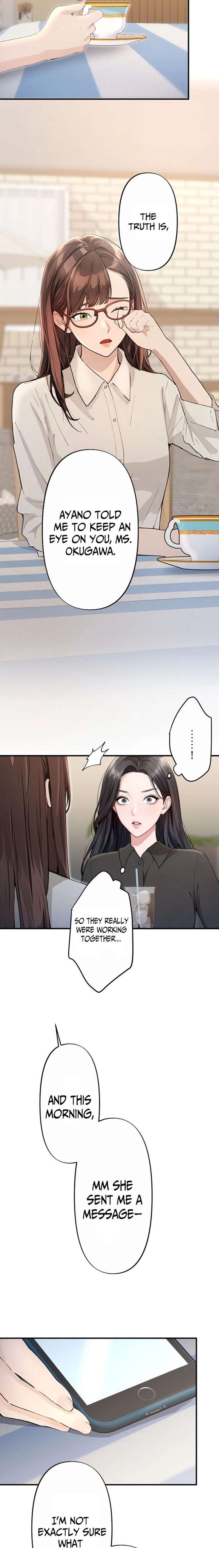 Until I Bring That Couple to Ruin Chapter 15 page 13