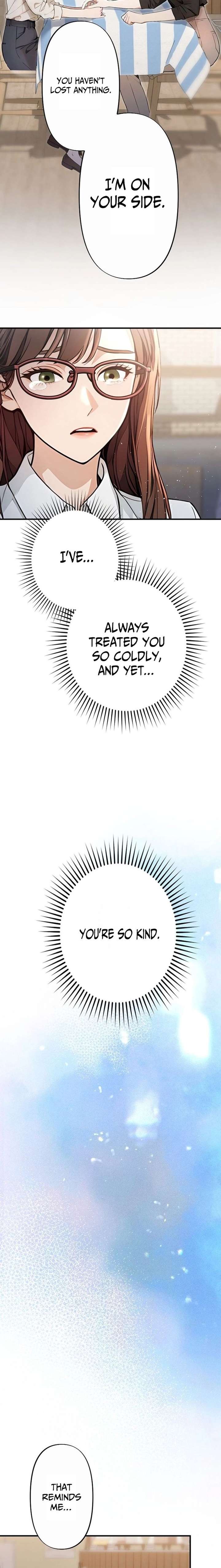 Until I Bring That Couple to Ruin Chapter 15 page 12