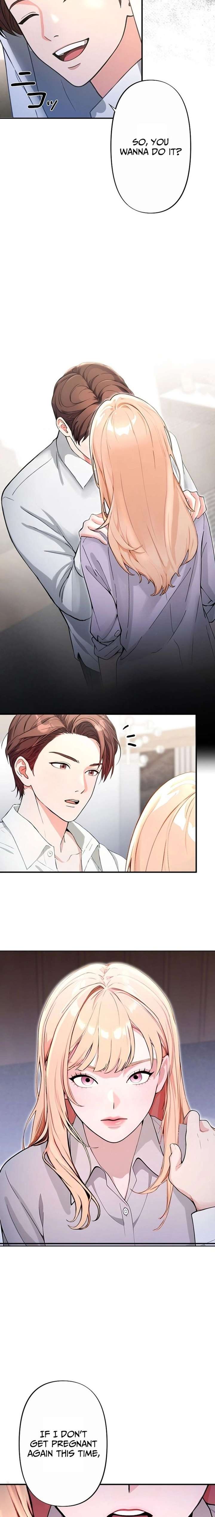 Until I Bring That Couple to Ruin Chapter 15 page 16