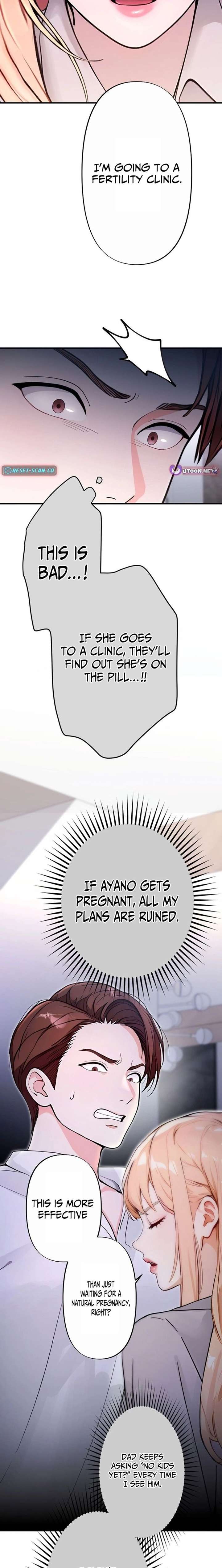Until I Bring That Couple to Ruin Chapter 15 page 17