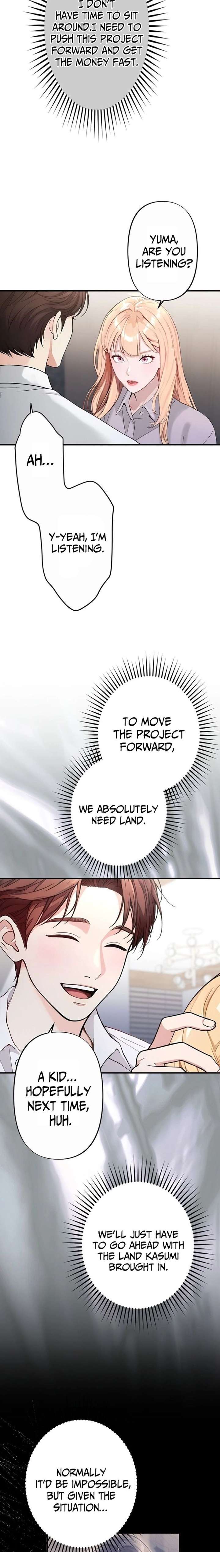 Until I Bring That Couple to Ruin Chapter 15 page 18