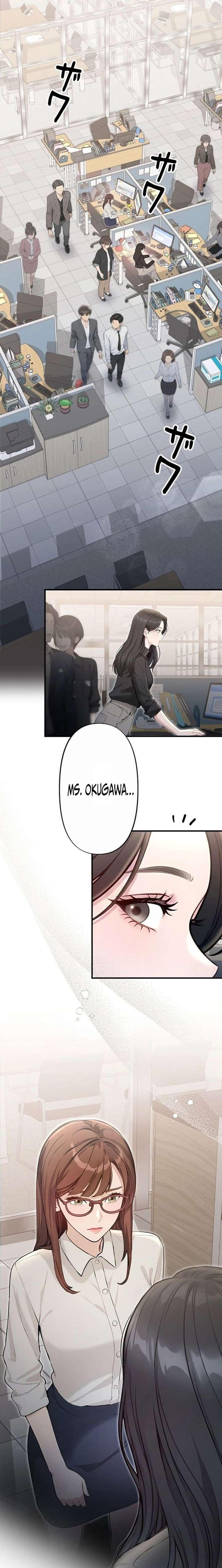 Until I Bring That Couple to Ruin Chapter 15 page 9