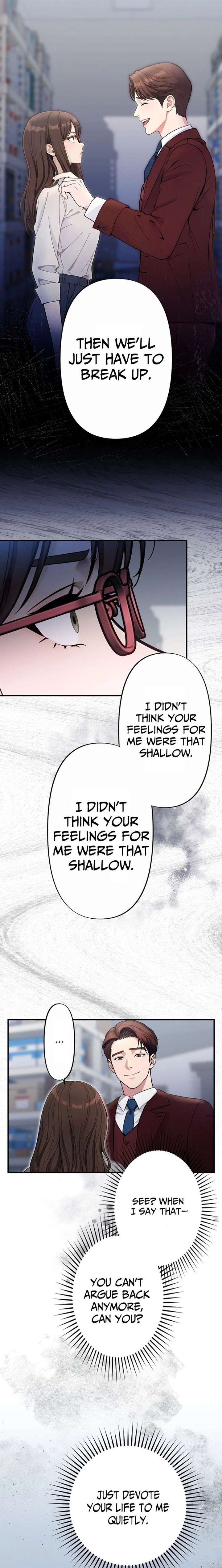 Until I Bring That Couple to Ruin Chapter 15 page 7