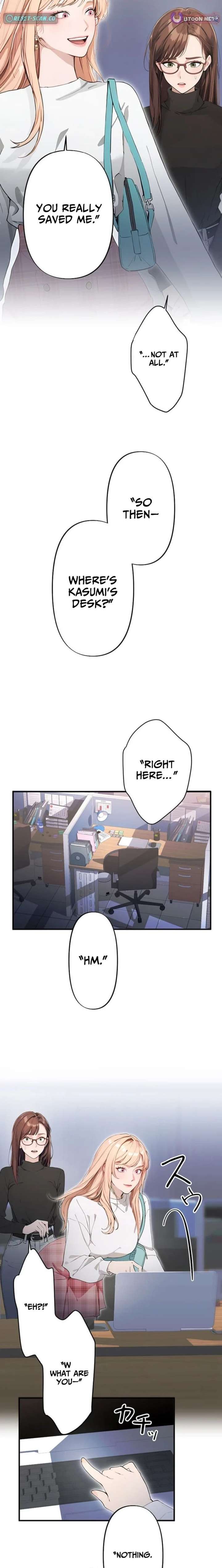 Until I Bring That Couple to Ruin Chapter 16 page 6