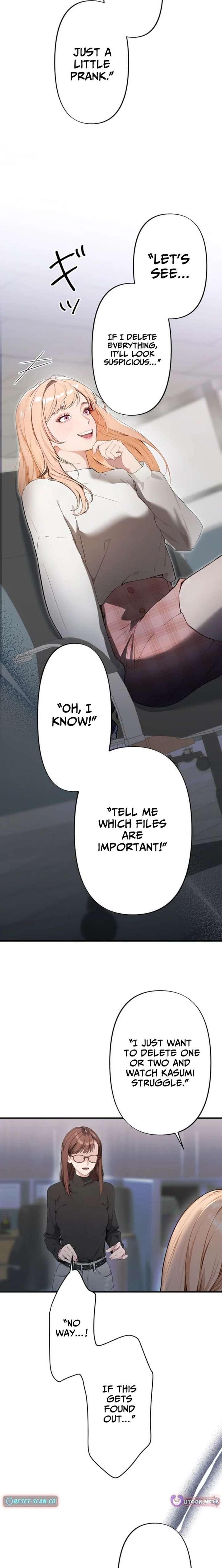 Until I Bring That Couple to Ruin Chapter 16 page 7