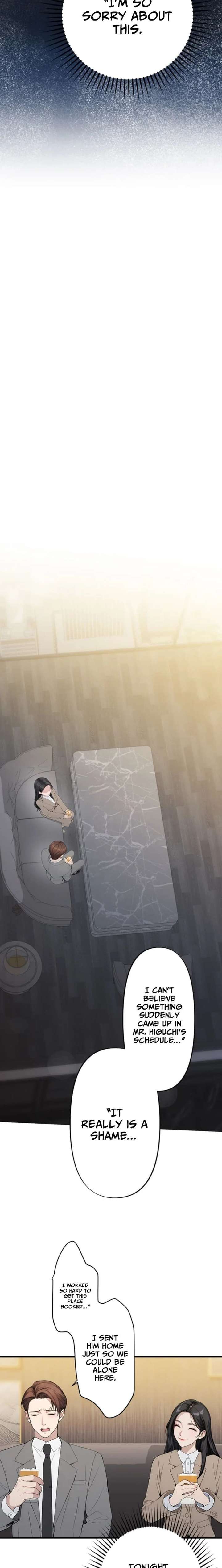 Until I Bring That Couple to Ruin Chapter 16 page 13