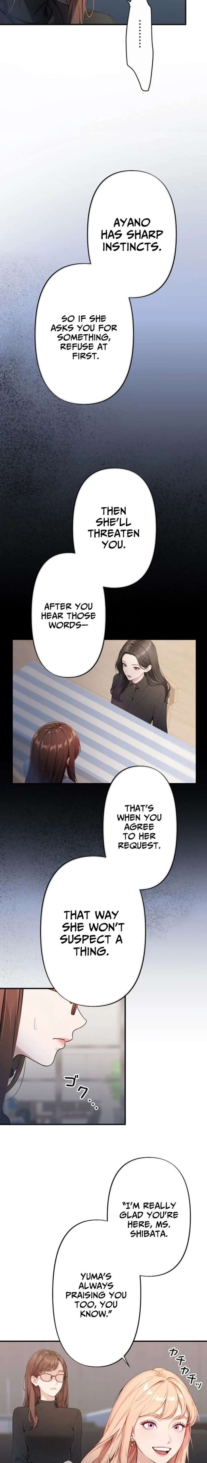 Until I Bring That Couple to Ruin Chapter 16 page 11